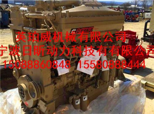 北方重汽特雷克斯康明斯柴油機維修保養(yǎng)指南 聚焦配件3408503轉(zhuǎn)速傳感器的銷售與服務(wù)