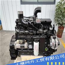 全新東風(fēng)康明斯柴油機燃油泵支架C4995987 品質(zhì)之選，信賴之基