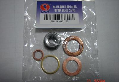 鄭州日產(chǎn)朝柴配件全解析 QD32與QD80噴油嘴及柴油機核心優(yōu)勢